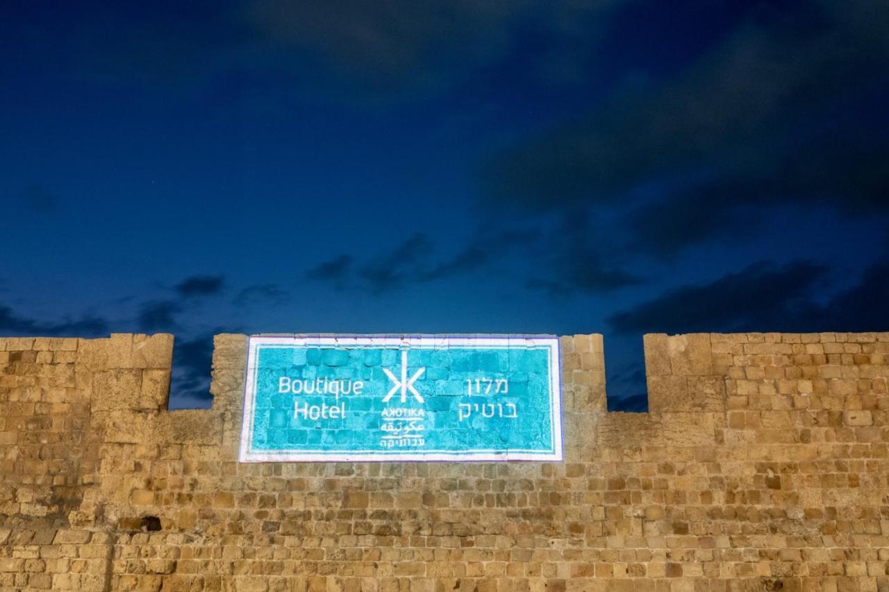 Hotel Akotika Boutique Akka Zewnętrze zdjęcie